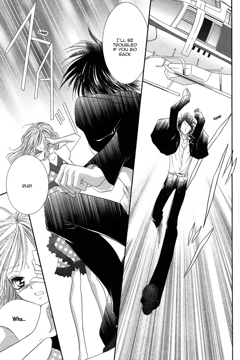 Eien no Jewel Chapter 1 page 32 - Chapter 1: Eien no Jewel