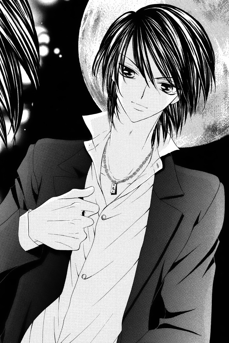 Eien no Jewel Chapter 1 page 33 - Chapter 1: Eien no Jewel