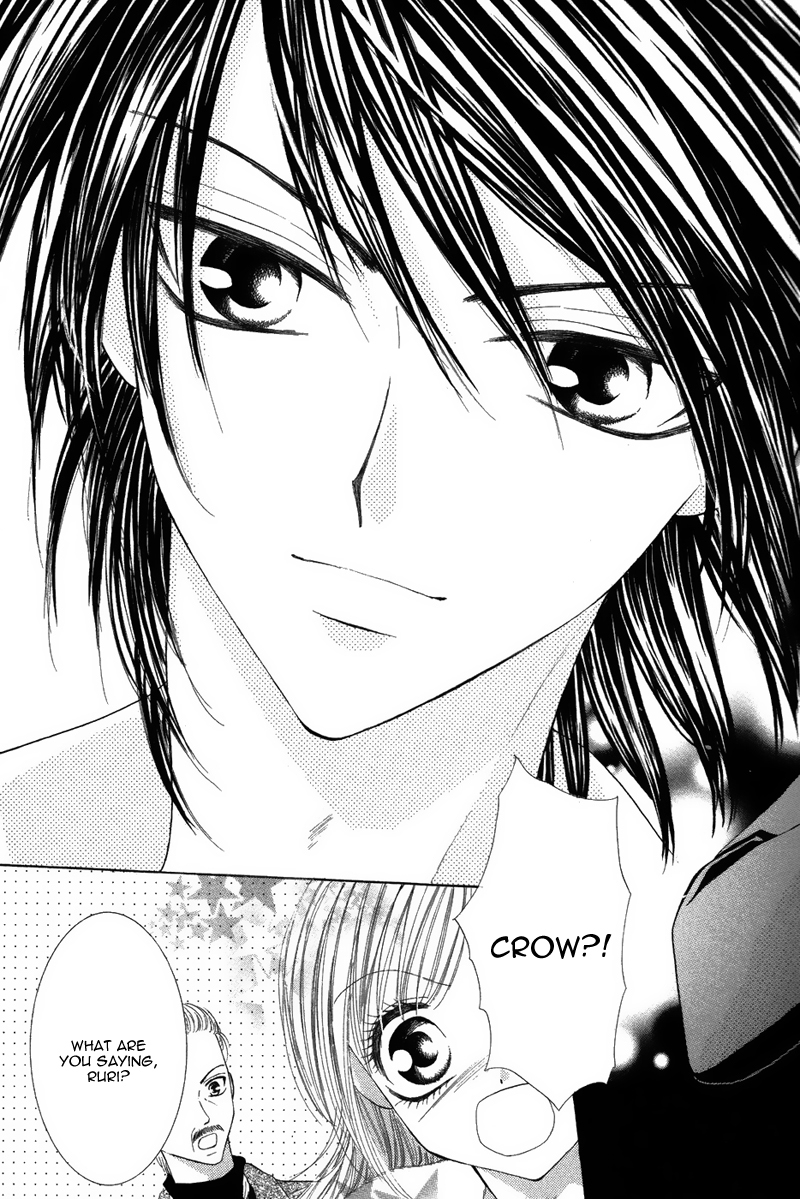 Eien no Jewel Chapter 1 page 34 - Chapter 1: Eien no Jewel