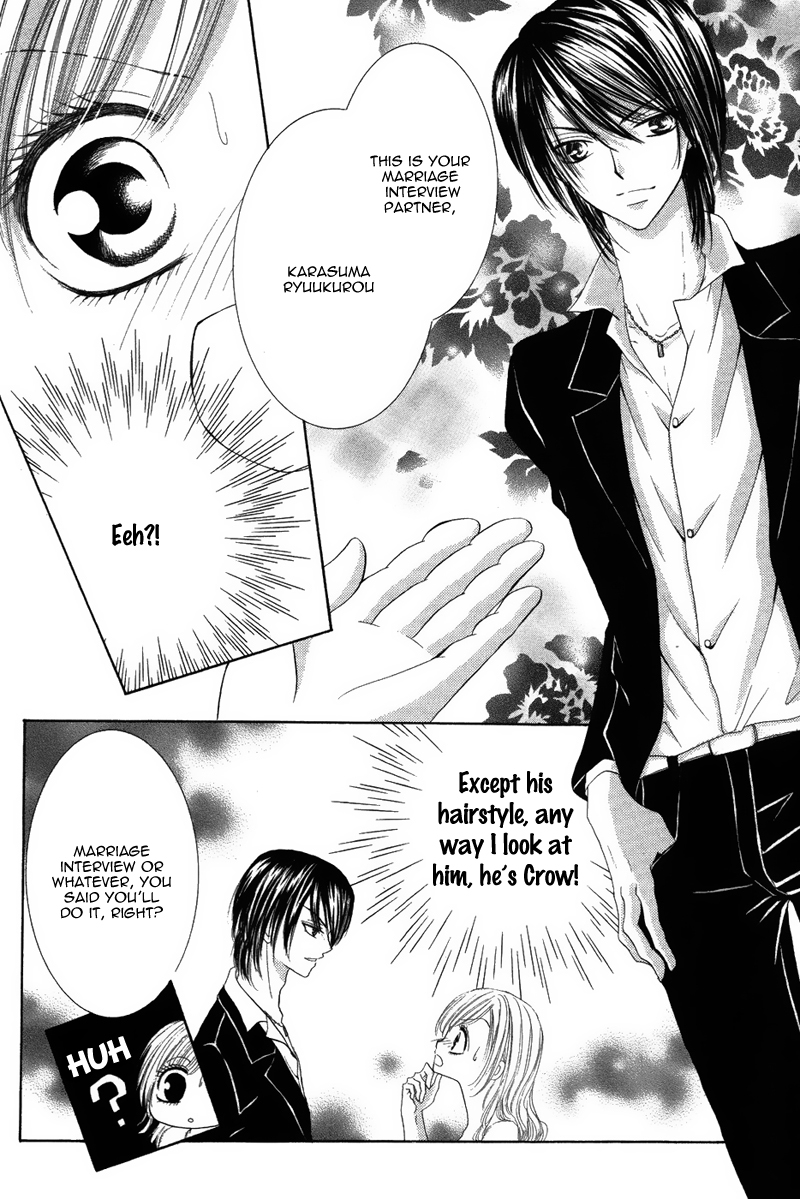 Eien no Jewel Chapter 1 page 35 - Chapter 1: Eien no Jewel