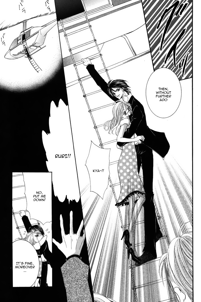 Eien no Jewel Chapter 1 page 36 - Chapter 1: Eien no Jewel