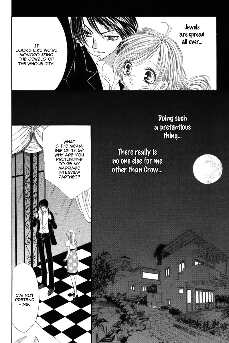 Eien no Jewel Chapter 1 page 39 - Chapter 1: Eien no Jewel