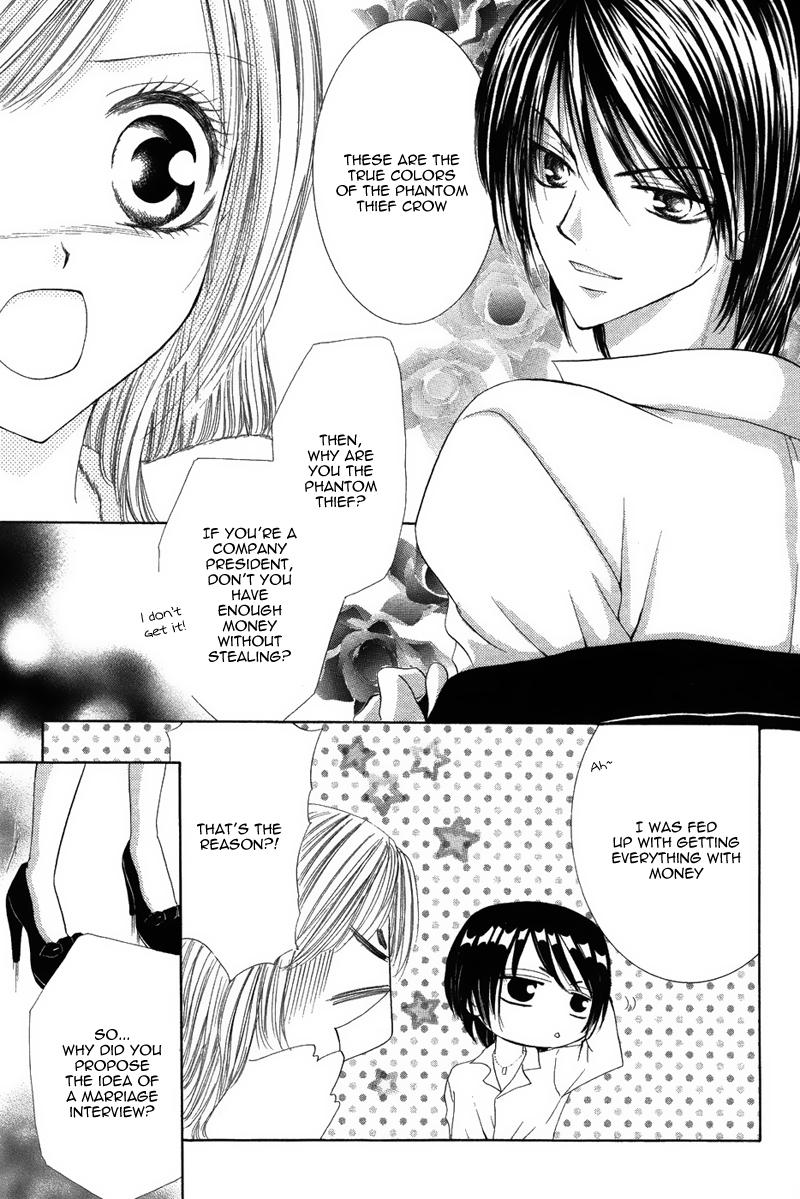 Eien no Jewel Chapter 1 page 40 - Chapter 1: Eien no Jewel