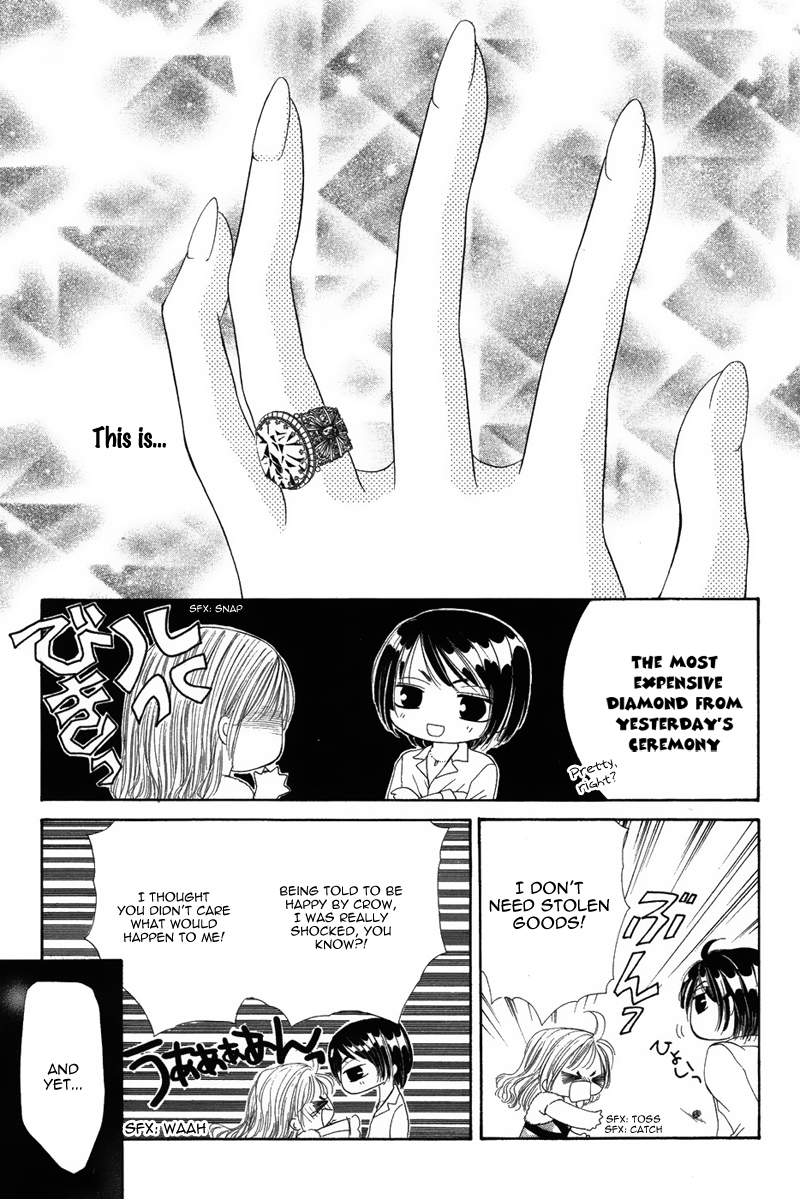 Eien no Jewel Chapter 1 page 42 - Chapter 1: Eien no Jewel