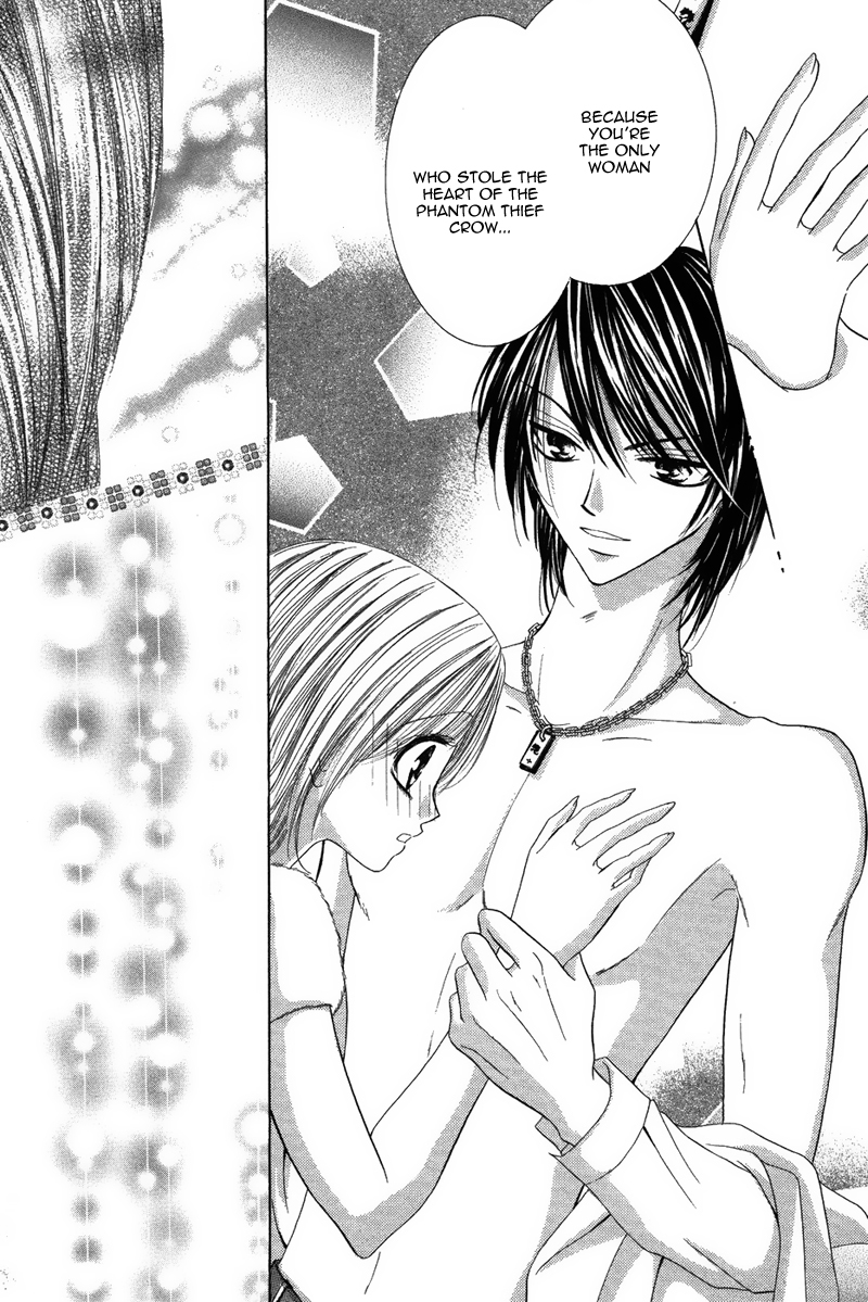 Eien no Jewel Chapter 1 page 45 - Chapter 1: Eien no Jewel