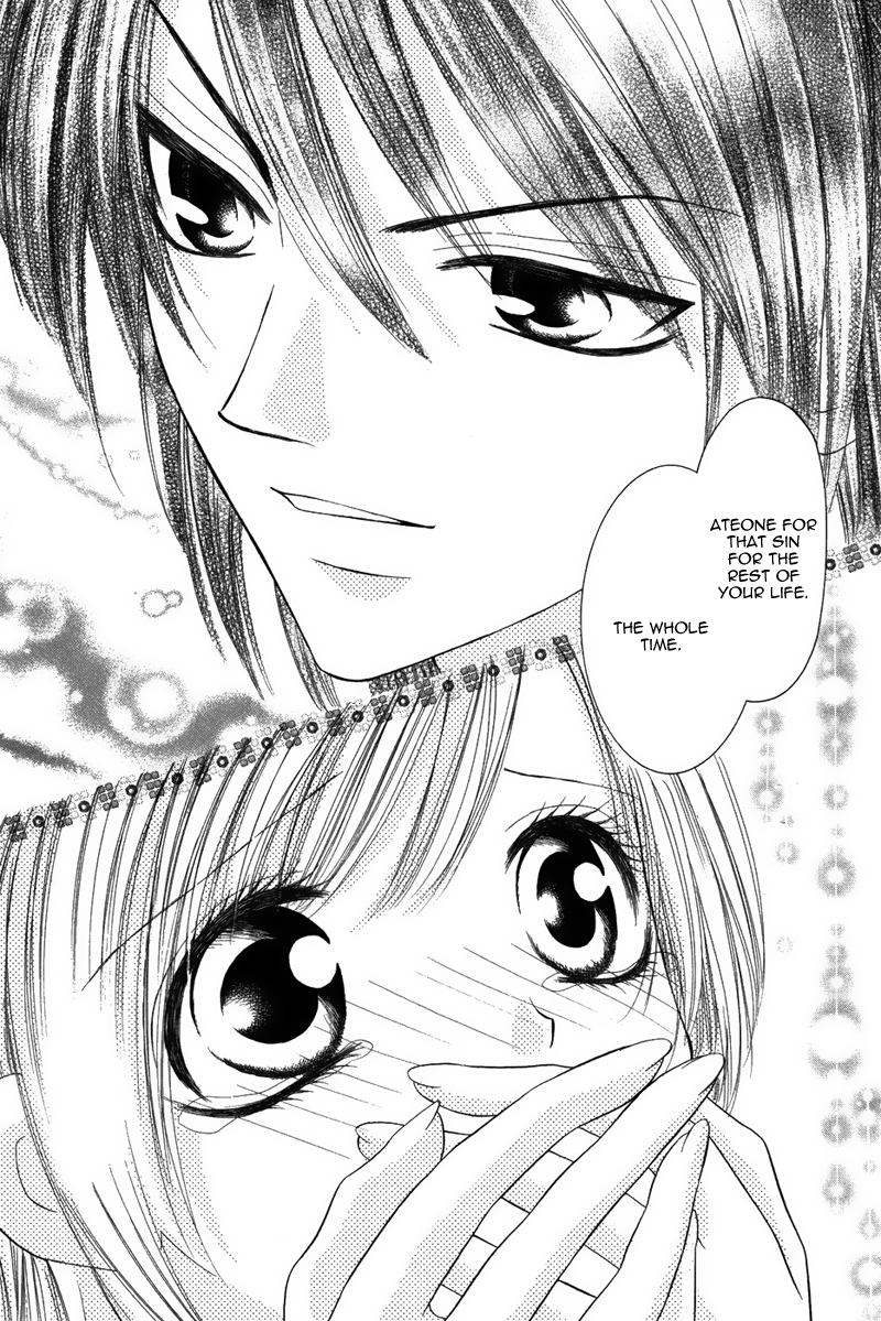 Eien no Jewel Chapter 1 page 46 - Chapter 1: Eien no Jewel