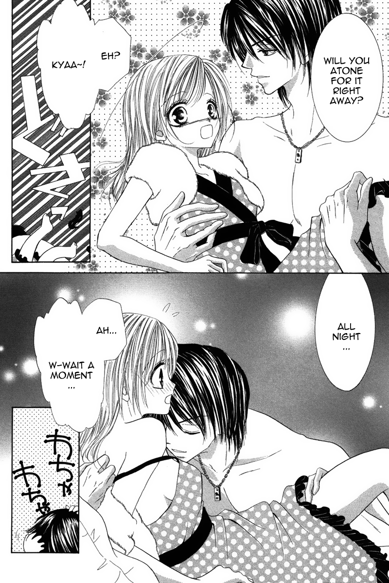 Eien no Jewel Chapter 1 page 49 - Chapter 1: Eien no Jewel