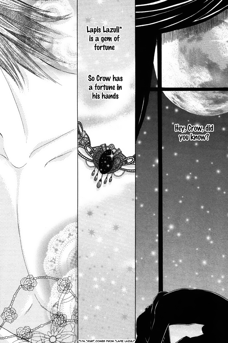 Eien no Jewel Chapter 1 page 51 - Chapter 1: Eien no Jewel