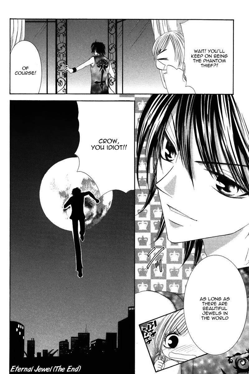 Eien no Jewel Chapter 1 page 53 - Chapter 1: Eien no Jewel