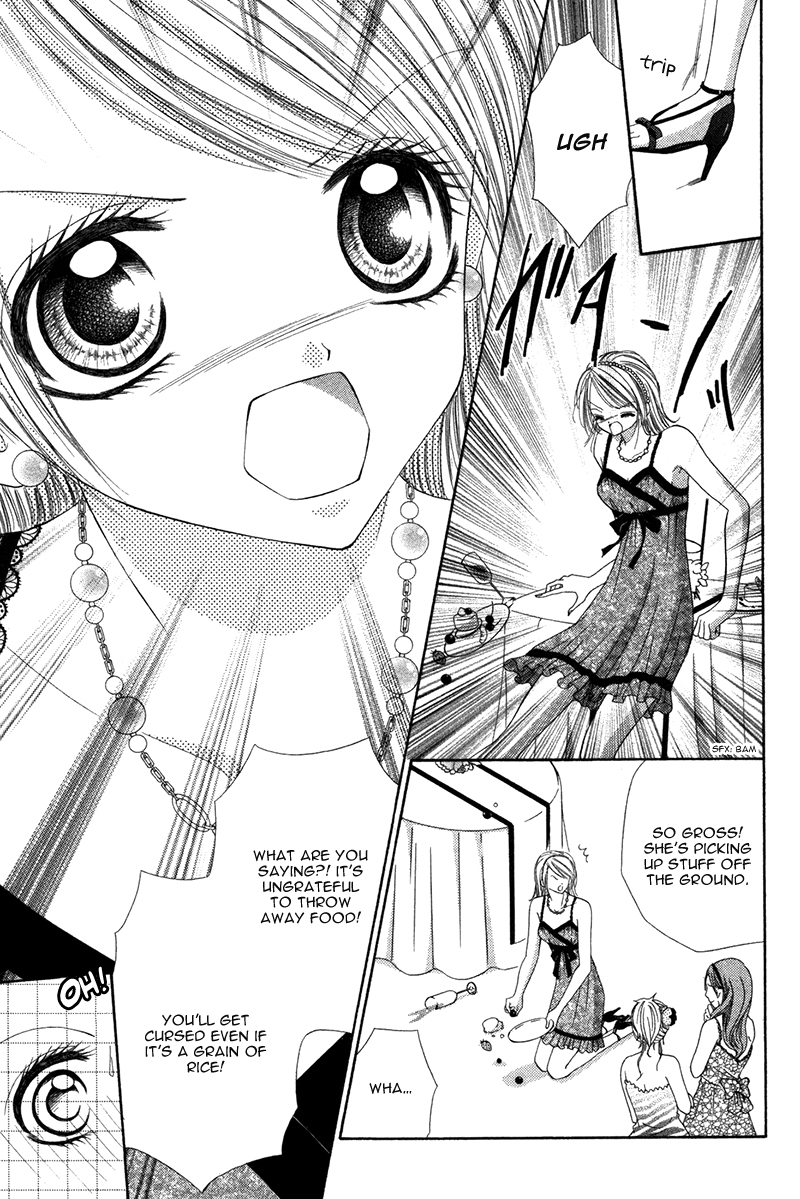 Eien no Jewel Chapter 2 page 10 - Chapter 2: Kake x Ochi