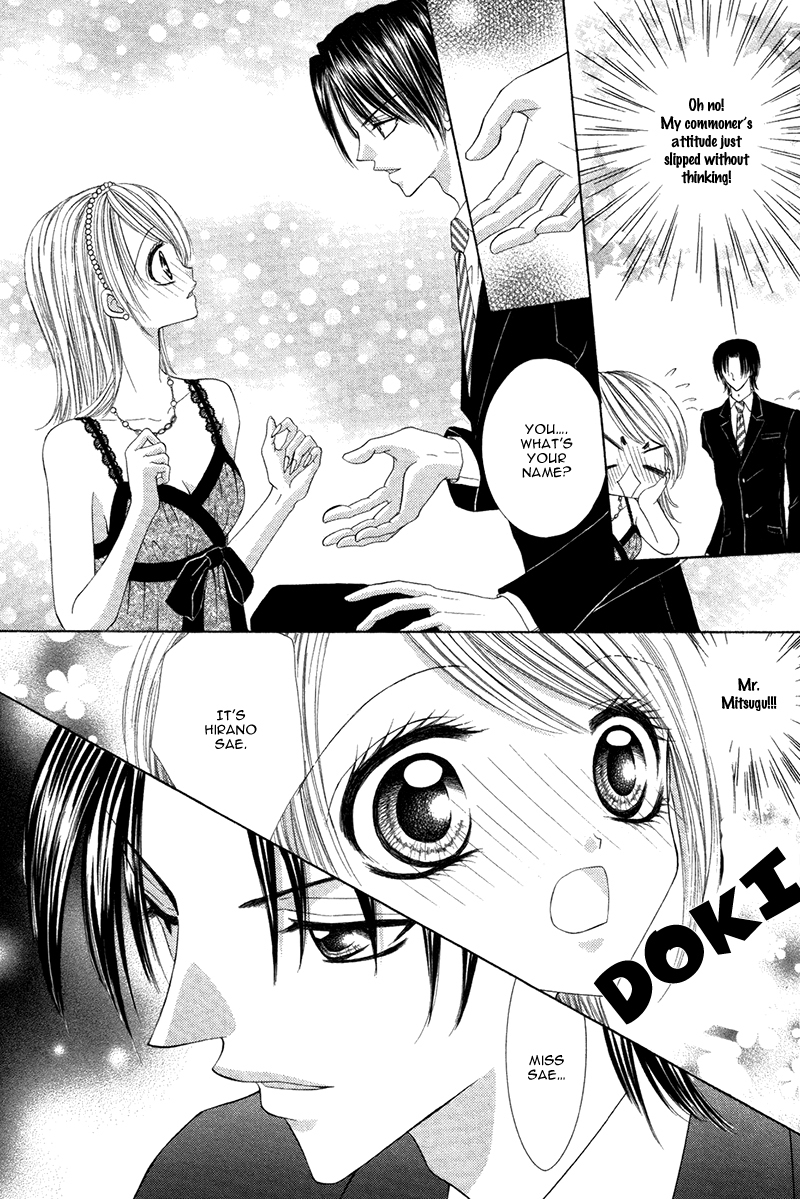 Eien no Jewel Chapter 2 page 11 - Chapter 2: Kake x Ochi