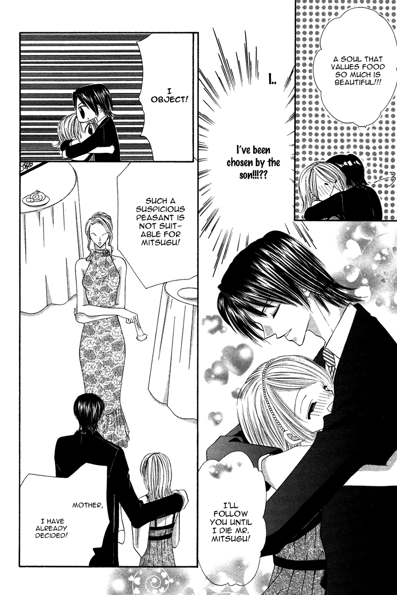 Eien no Jewel Chapter 2 page 13 - Chapter 2: Kake x Ochi