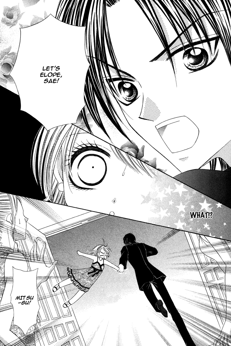 Eien no Jewel Chapter 2 page 15 - Chapter 2: Kake x Ochi