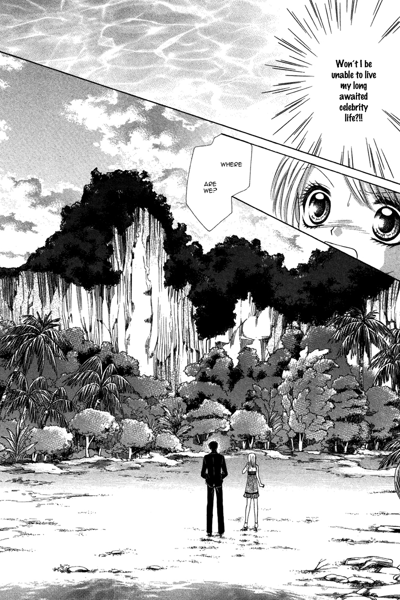 Eien no Jewel Chapter 2 page 17 - Chapter 2: Kake x Ochi