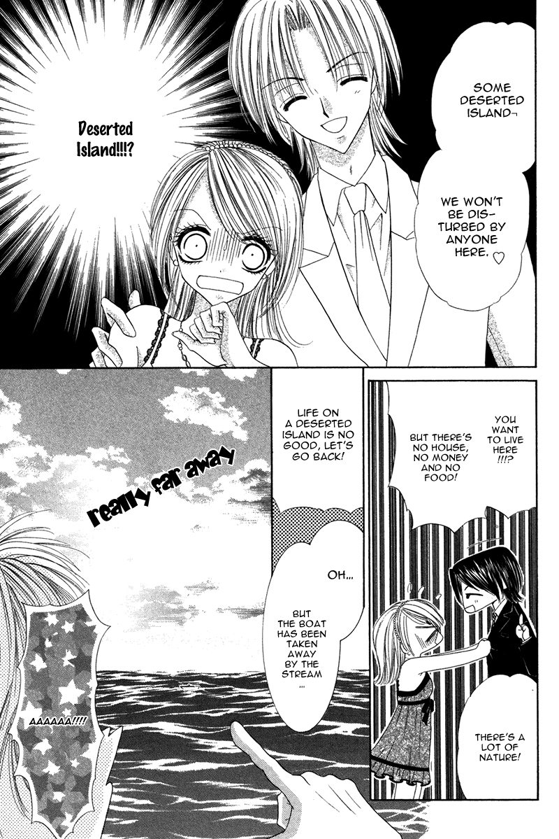 Eien no Jewel Chapter 2 page 18 - Chapter 2: Kake x Ochi