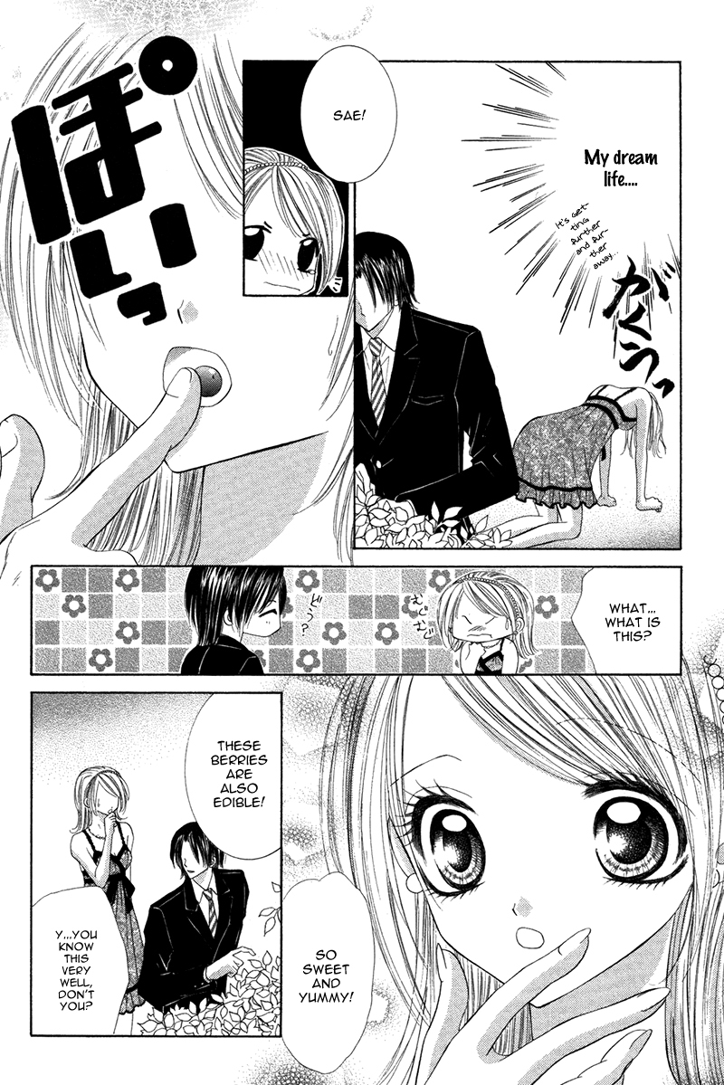 Eien no Jewel Chapter 2 page 19 - Chapter 2: Kake x Ochi