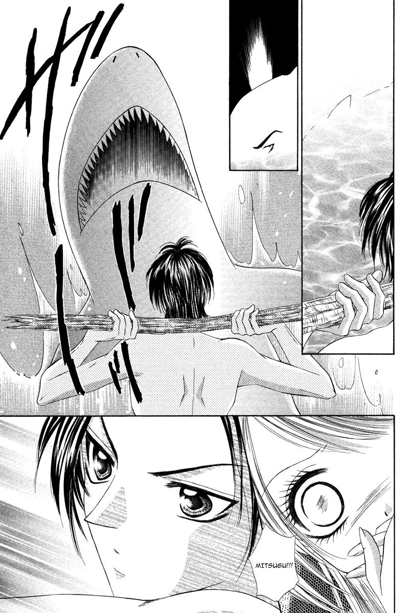 Eien no Jewel Chapter 2 page 22 - Chapter 2: Kake x Ochi