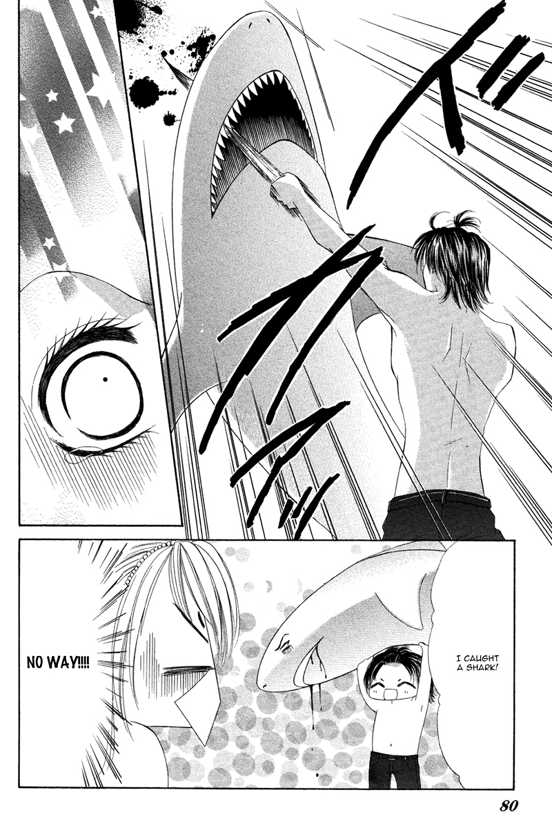 Eien no Jewel Chapter 2 page 23 - Chapter 2: Kake x Ochi
