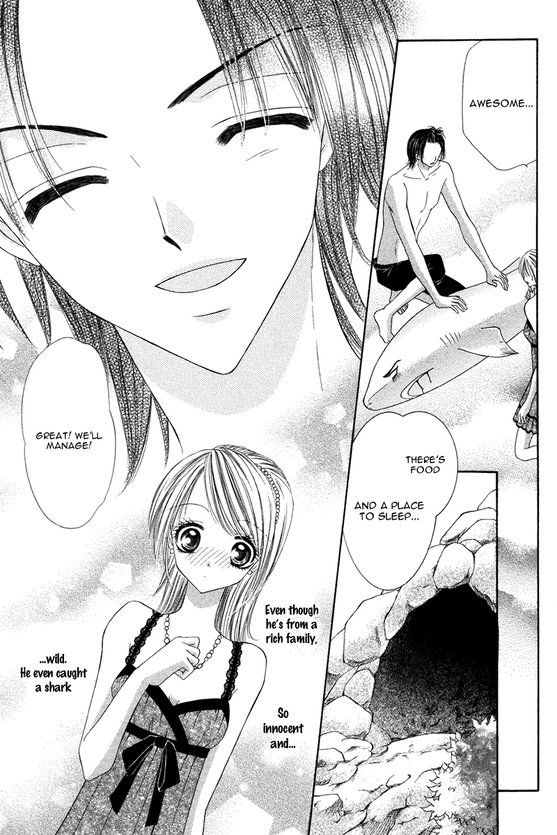 Eien no Jewel Chapter 2 page 24 - Chapter 2: Kake x Ochi