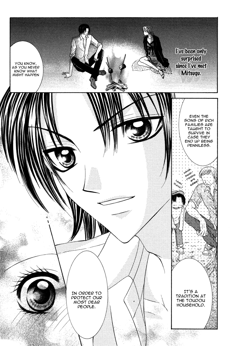 Eien no Jewel Chapter 2 page 25 - Chapter 2: Kake x Ochi