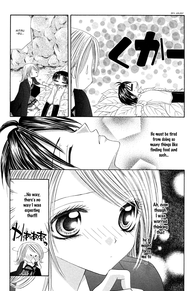 Eien no Jewel Chapter 2 page 27 - Chapter 2: Kake x Ochi