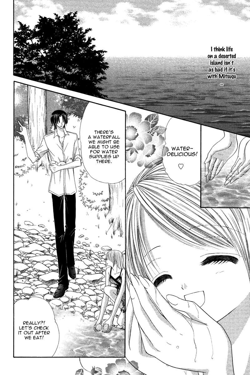 Eien no Jewel Chapter 2 page 29 - Chapter 2: Kake x Ochi