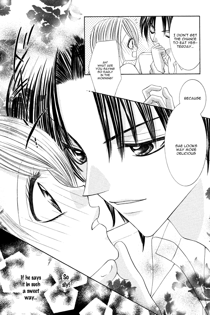 Eien no Jewel Chapter 2 page 31 - Chapter 2: Kake x Ochi