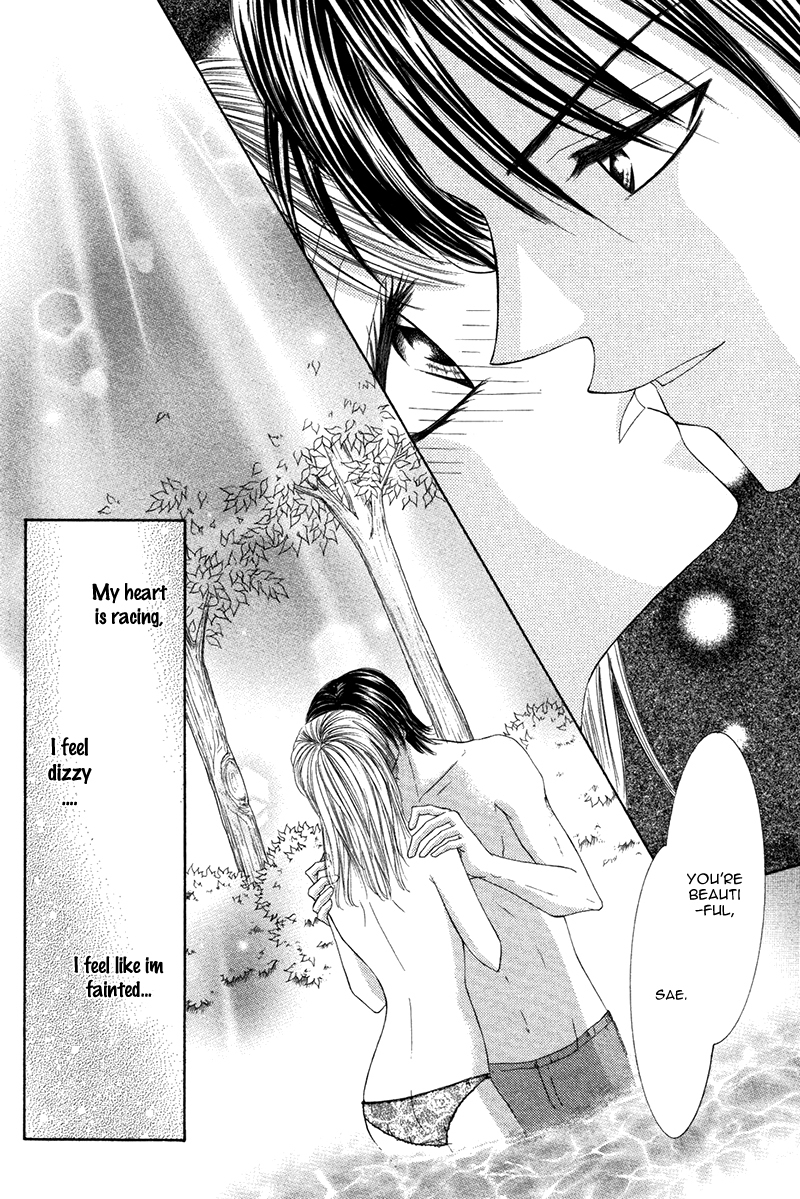 Eien no Jewel Chapter 2 page 39 - Chapter 2: Kake x Ochi