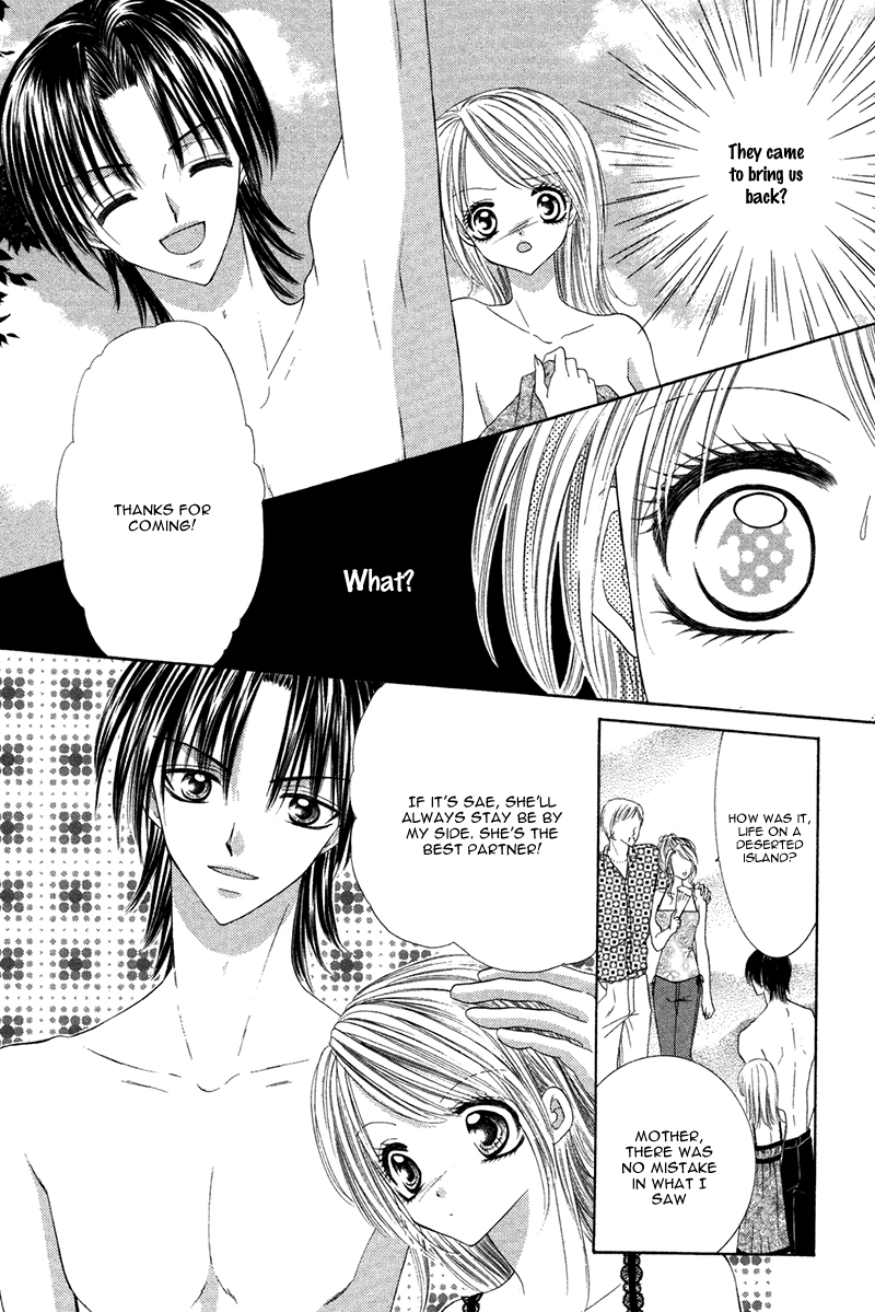 Eien no Jewel Chapter 2 page 43 - Chapter 2: Kake x Ochi