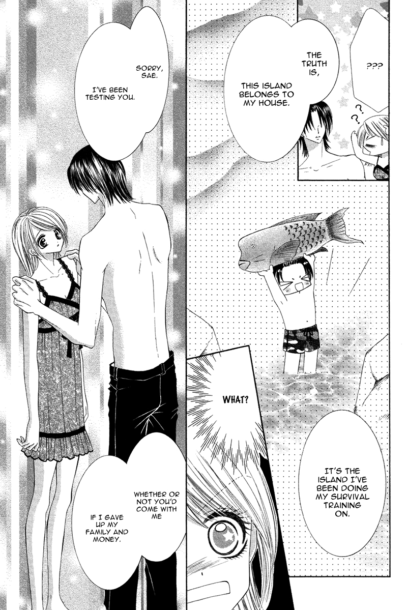 Eien no Jewel Chapter 2 page 44 - Chapter 2: Kake x Ochi
