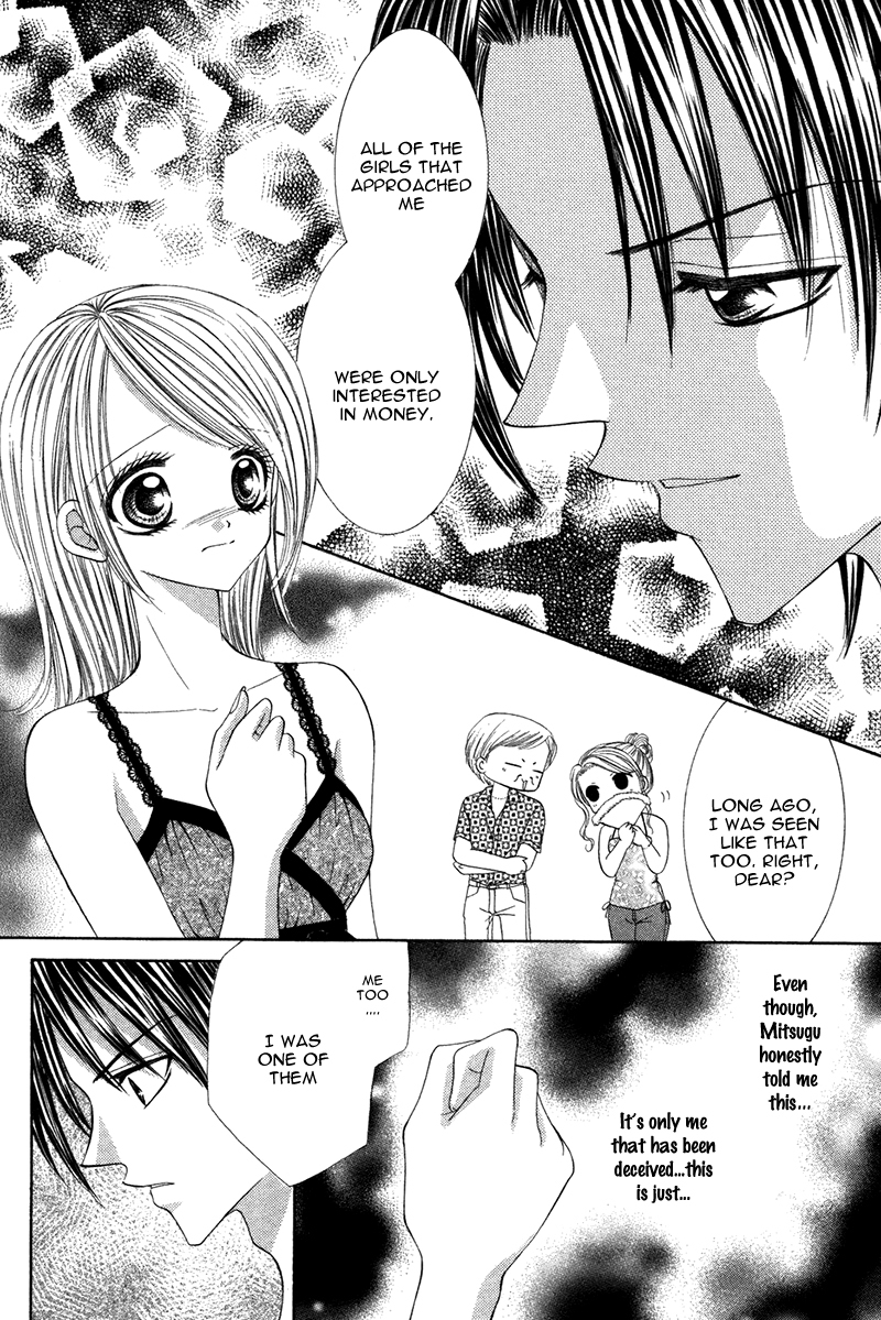 Eien no Jewel Chapter 2 page 45 - Chapter 2: Kake x Ochi