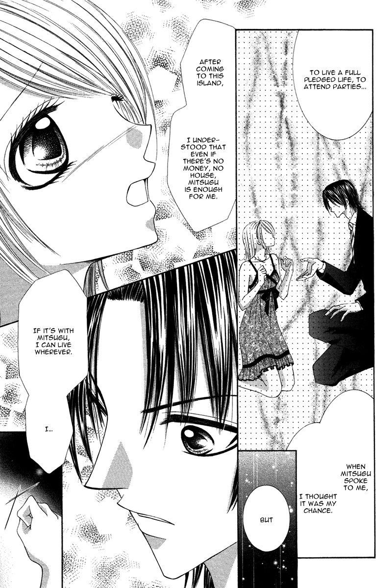 Eien no Jewel Chapter 2 page 46 - Chapter 2: Kake x Ochi