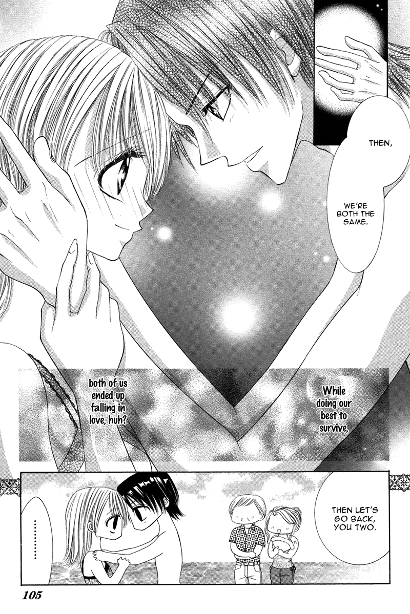 Eien no Jewel Chapter 2 page 48 - Chapter 2: Kake x Ochi