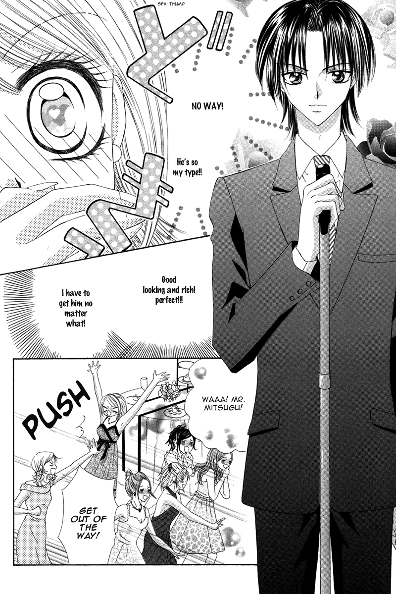 Eien no Jewel Chapter 2 page 9 - Chapter 2: Kake x Ochi
