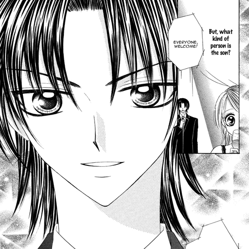 Eien no Jewel Chapter 2: Kake x Ochi cover
