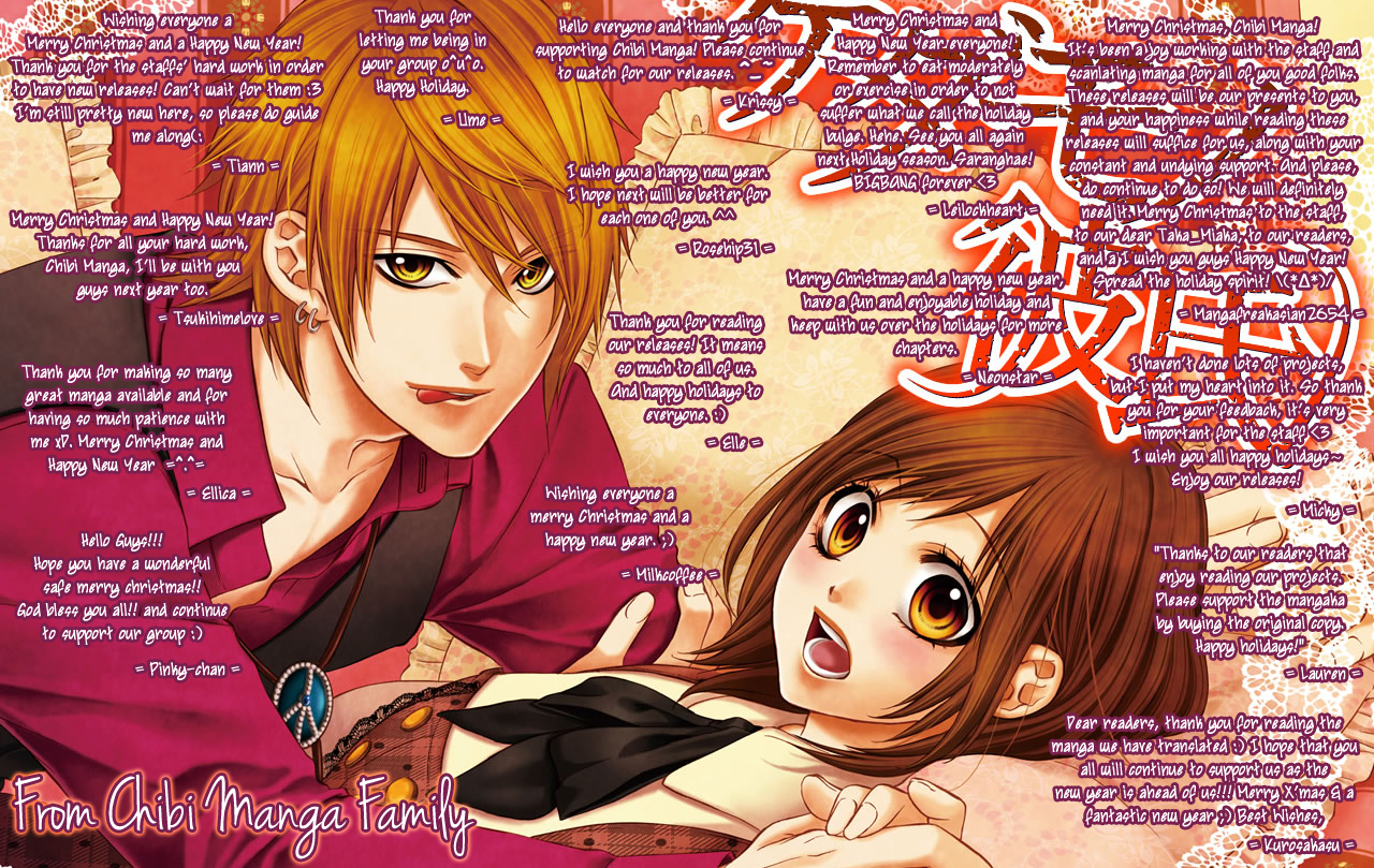 Eien no Jewel Chapter 3 page 1 - Chapter 3: A Transient Mermaid in Love