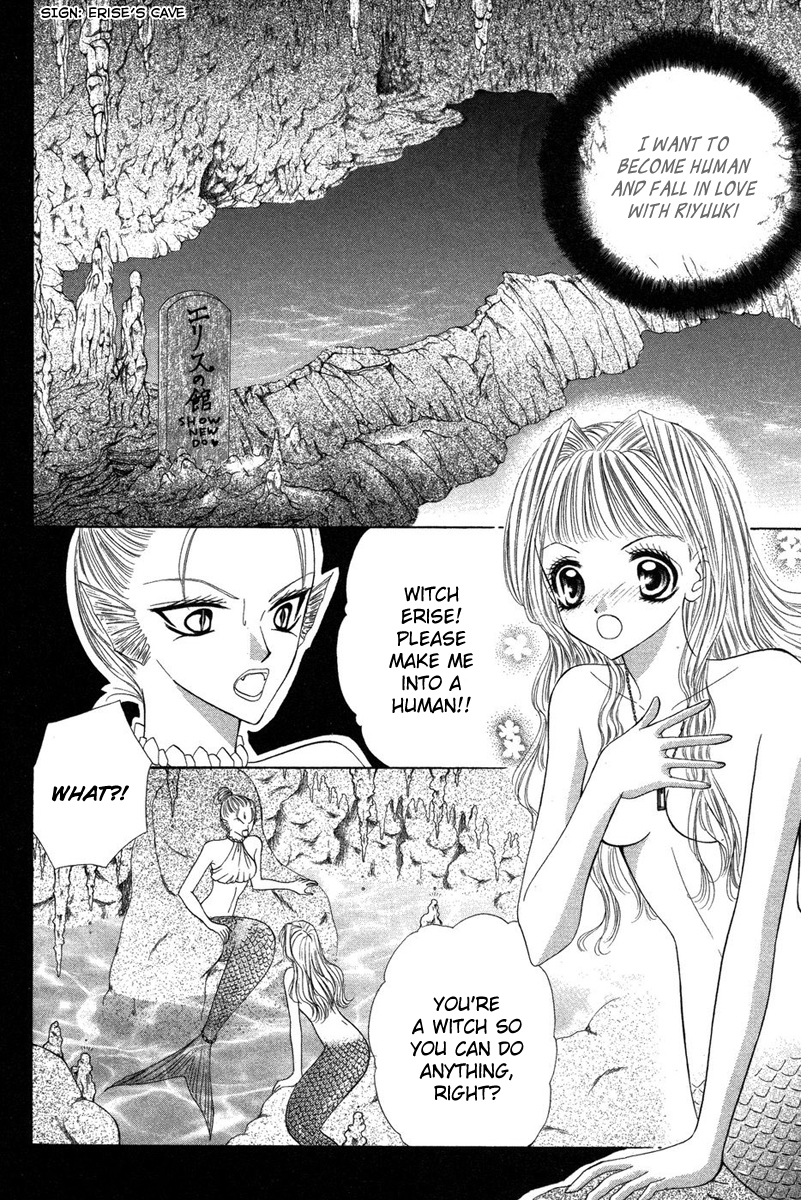 Eien no Jewel Chapter 3 page 20 - Chapter 3: A Transient Mermaid in Love