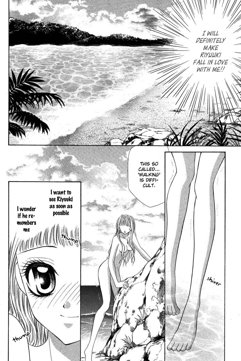 Eien no Jewel Chapter 3 page 26 - Chapter 3: A Transient Mermaid in Love