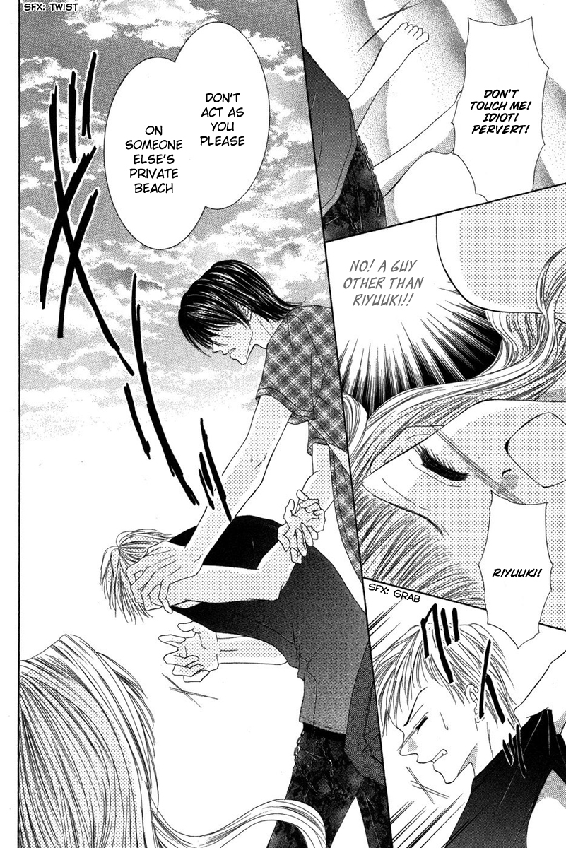 Eien no Jewel Chapter 3 page 28 - Chapter 3: A Transient Mermaid in Love