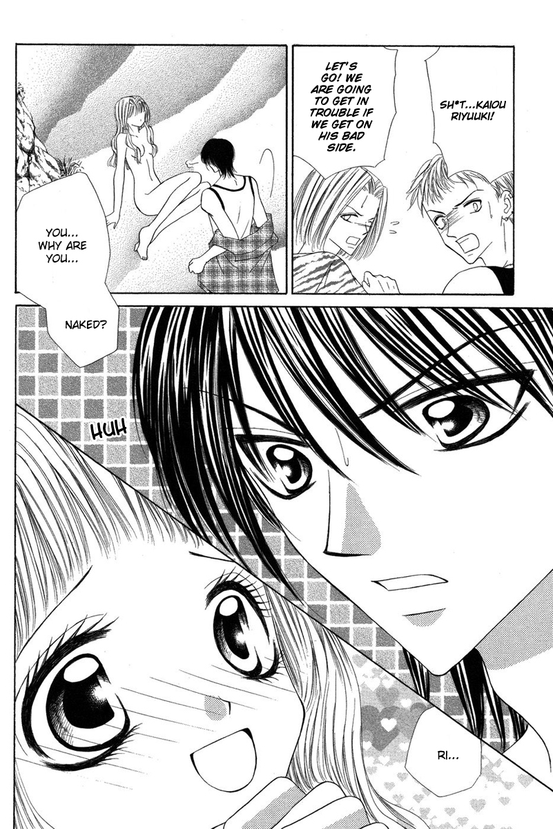 Eien no Jewel Chapter 3 page 30 - Chapter 3: A Transient Mermaid in Love