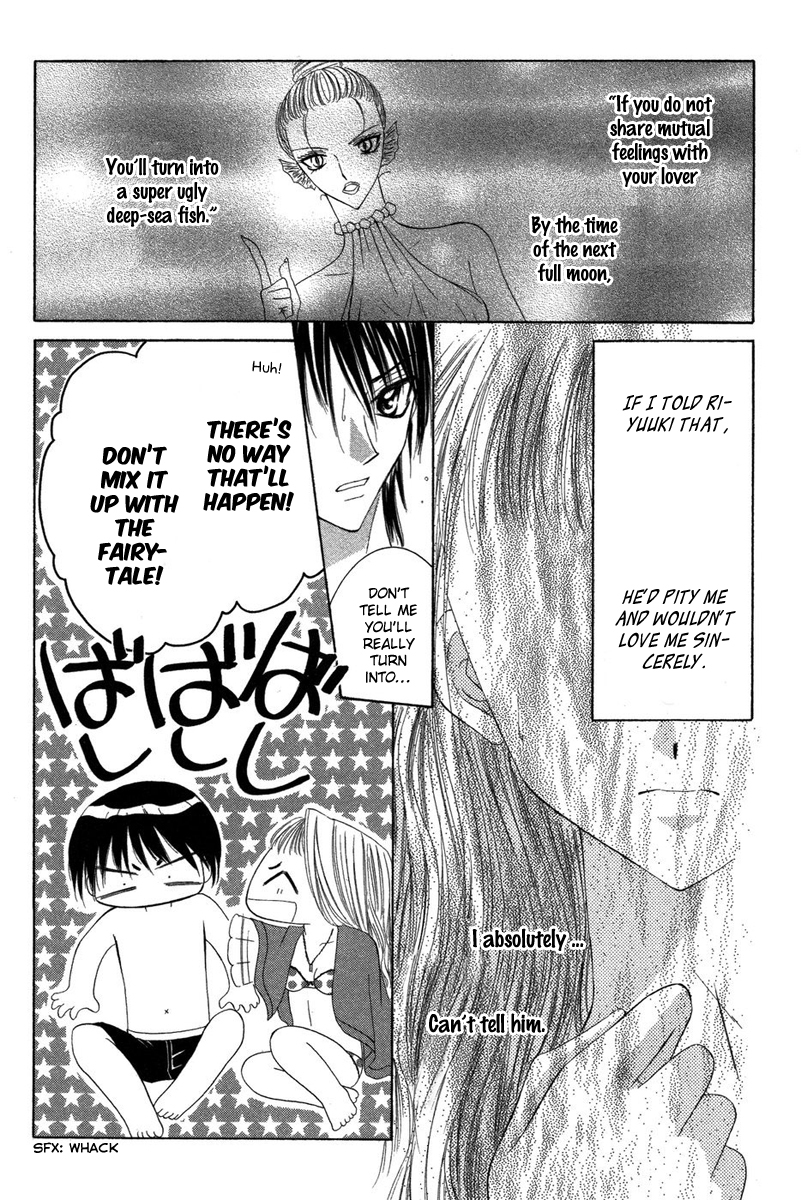 Eien no Jewel Chapter 3 page 64 - Chapter 3: A Transient Mermaid in Love