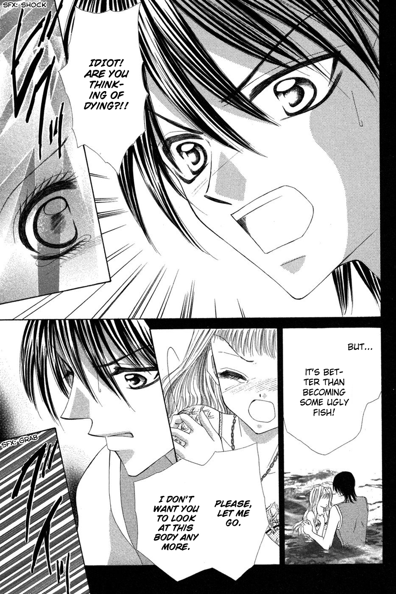 Eien no Jewel Chapter 3 page 77 - Chapter 3: A Transient Mermaid in Love