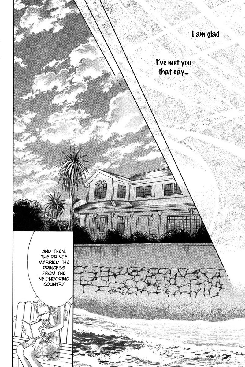Eien no Jewel Chapter 3 page 82 - Chapter 3: A Transient Mermaid in Love