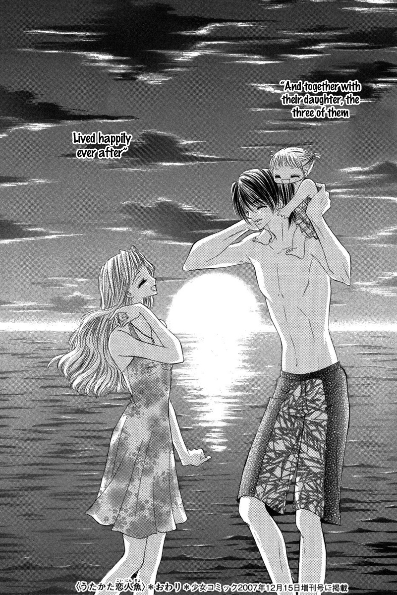 Eien no Jewel Chapter 3 page 84 - Chapter 3: A Transient Mermaid in Love