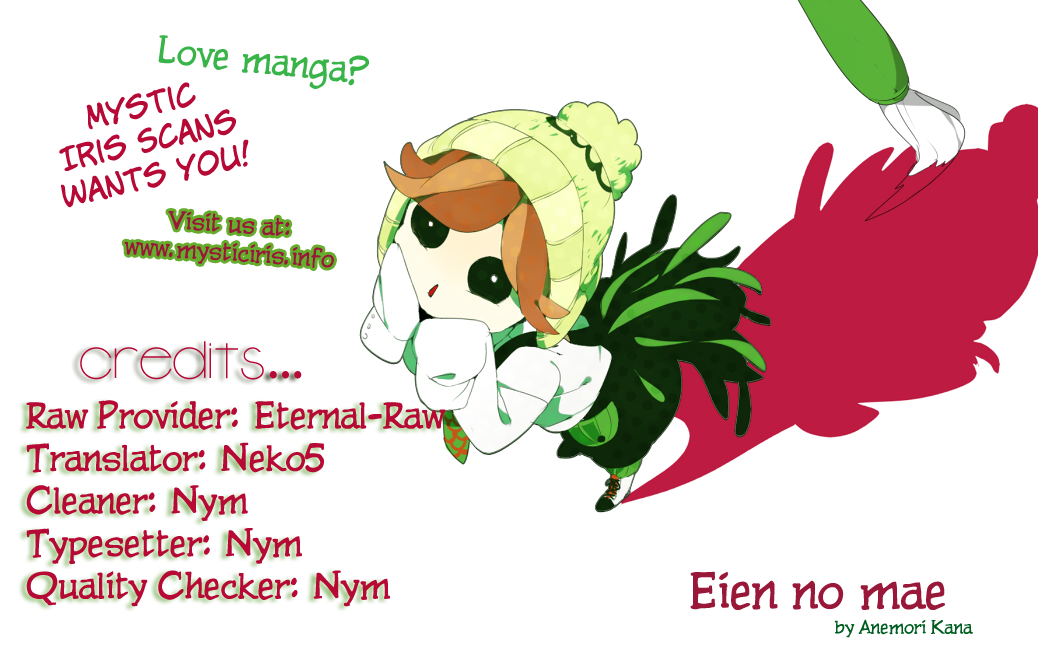 Eien no Mae Chapter 0.2 page 1 - Chapter 0 v2 : [Oneshot]