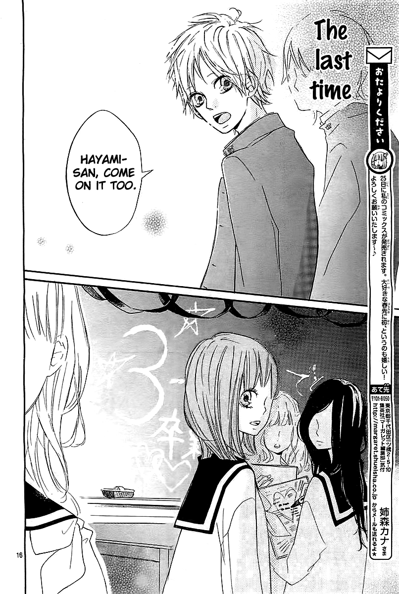 Eien no Mae Chapter 0.2 page 17 - Chapter 0 v2 : [Oneshot]