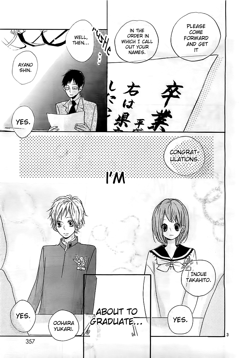 Eien no Mae Chapter 0.2 page 4 - Chapter 0 v2 : [Oneshot]