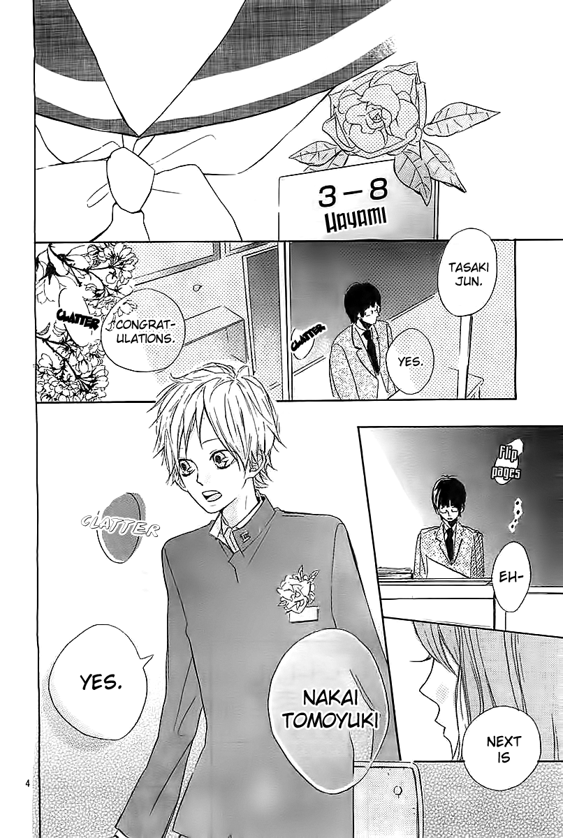 Eien no Mae Chapter 0.2 page 5 - Chapter 0 v2 : [Oneshot]