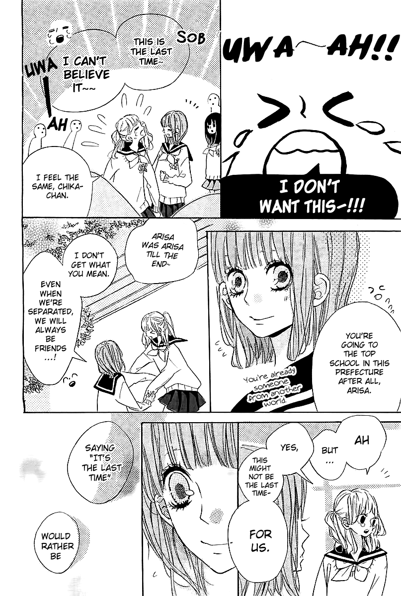 Eien no Mae Chapter 0.2 page 7 - Chapter 0 v2 : [Oneshot]