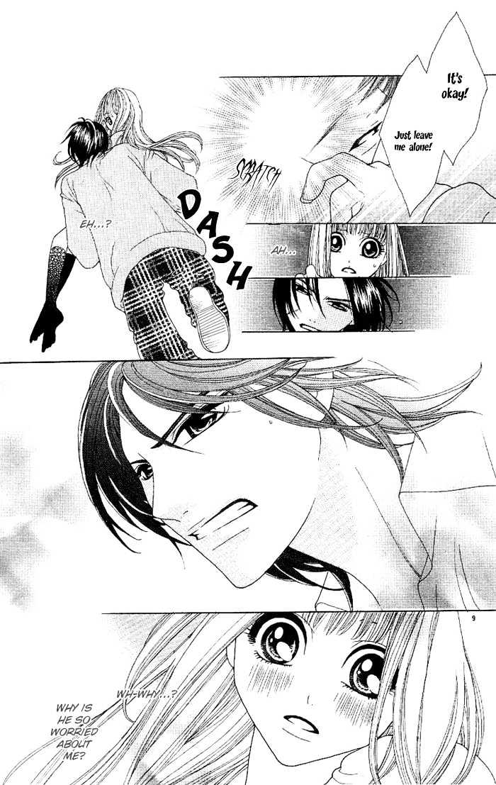 Eien no Omoi wo Kimi ni Chapter 0 page 11 - Chapter 0